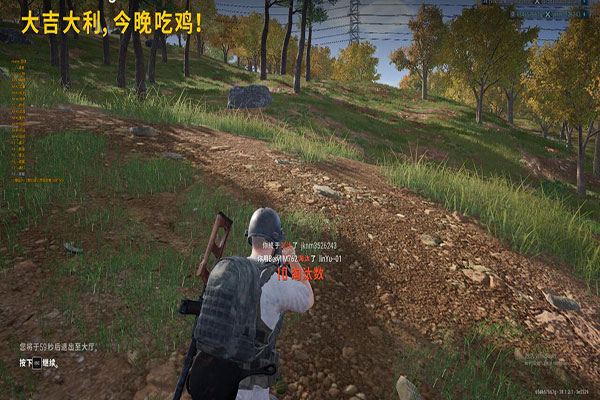 CF体验服屠梦辅助透视自瞄效果